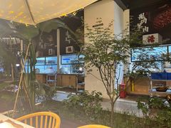 -二荆条·城市森林火锅旗舰店
