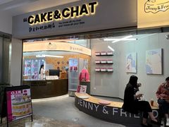-静宜和她的朋友(星海广场店)