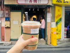 -荔園 LaiYuen