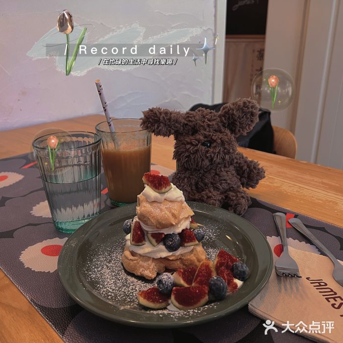 JAMES+詹嘉厨房图片