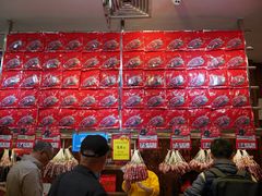 -皇上皇腊味店(下九路店)