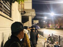 -上海市徐汇区口腔医院