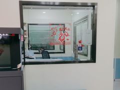 -天宠宠物医院24小时·急重症诊疗中心·全科·腔镜特色(和平分院)