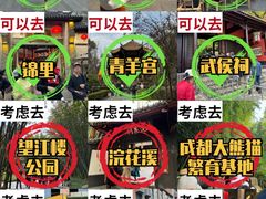 -霸王虾·小龙虾香辣蟹(玉林店)