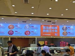 -富龙快餐店(铁西店)
