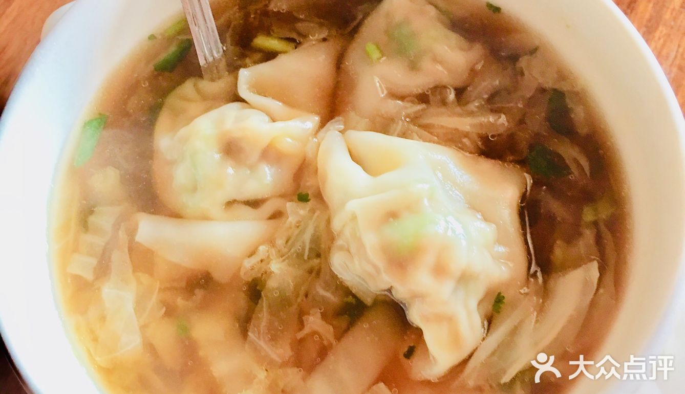 咱家的馄饨[爱心]