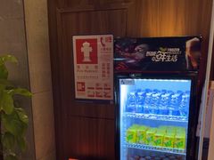 -江南足纪·影院足道·轻奢SPA(笋岗HALO广场店)