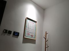 -古法耳道馆·采耳·足道·推拿(元一名城店)