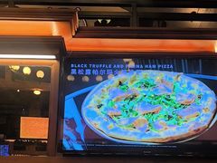 -COMMUNE幻师(花园道店)