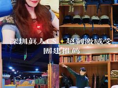-释鸭台球桌游馆·年会生日团建聚会