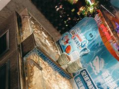 -亚马逊海鲜自助(万象汇店)