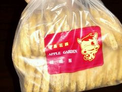 -苹果花园(金耀南路店)