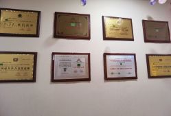 -Dr.林醫生产后修复·超级店(南京江宁同曦店)