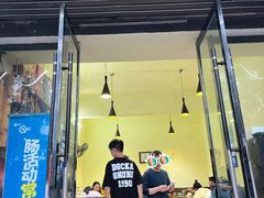 -朗妈私房菜(婺女州店)