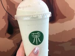 -茉酸奶(松江开元地中海店)