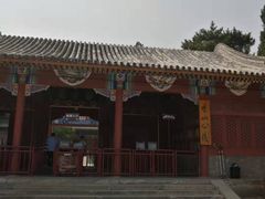 -水煮三国·川鲁江湖菜(香山店)