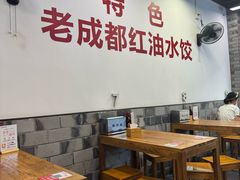 -堂吃饺子(维达北苑店)