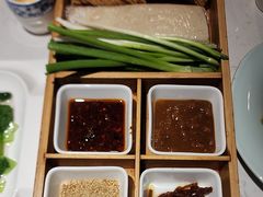 -鲁城往事(游客中心店)