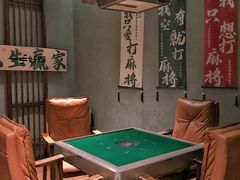 -海茵汇(萧山店)