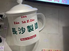 -长沙悦方ID MALL