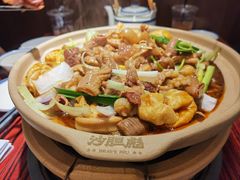 -沙胆彪炭炉牛杂煲(上海日月光广场店)