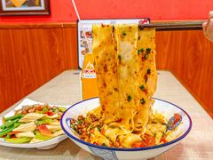 -大嘻咹biangbiang面(历史博物馆店)