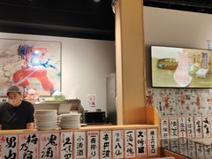 -大成铁板烧•板前(复古餐厅石老人店)