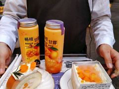 -DEMO黛慕蛋糕(三街两巷店)