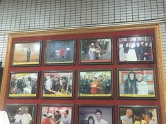 -欢姐伦教糕(北海大道北店)