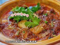 -玲珑餐厅(陕西南路店)