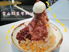 -鲜芋仙(观音桥大融城LG店)