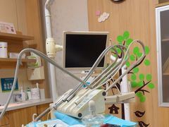 -上海仁爱医院口腔科 · 种植