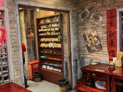 -李炮称盘麻辣烫(无锡荟聚店)