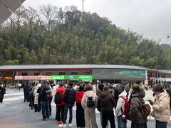 -三清山风景名胜区