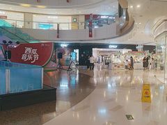 -金隅嘉品Mall