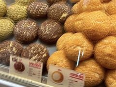 -西树泡芙(静安大悦城店)