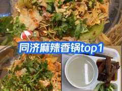 -同济大学-北苑食堂