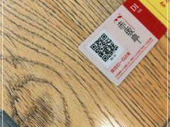 -赤坂亭M9和牛烧肉(世博源店)