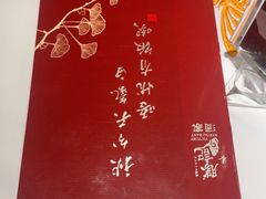 -胜记酒家(荔枝公园店)