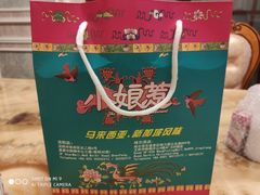 -小娘惹厨房Little Nyonya(狮城有约上榜店)