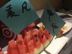 -海底捞火锅(振华商厦店)