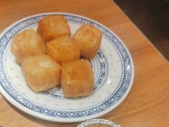 -和府捞面(宏伊广场店)