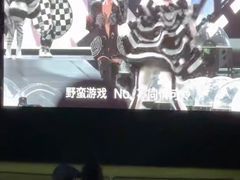 -沈阳奥林匹克体育中心