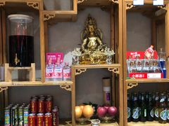 -巴蜀印象火锅(永陵总店)