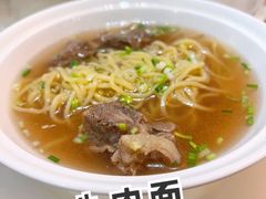-人间采蜜(海信广场店)