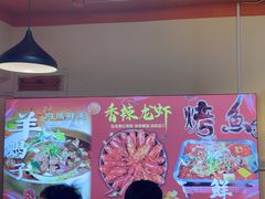 -海盗船. 龙虾烧烤. 酒馆