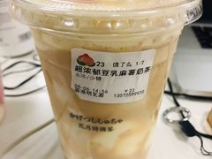 -伏小桃(明瓦廊店)