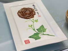 -全聚德(哈尔滨店)