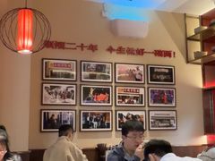 -顺溜·手工刀削面·黑金店(铜锣湾店)
