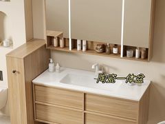-至美焕新·全屋翻新